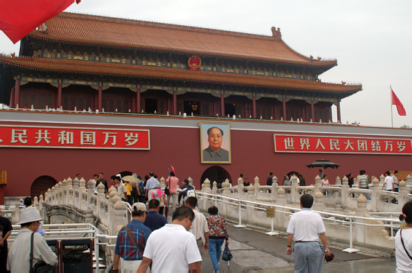 DSC_0018_edited-1