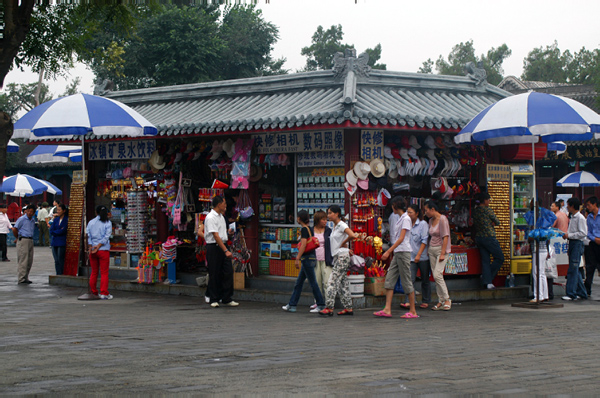 DSC_0023_edited-1