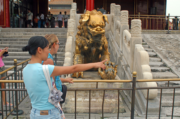 DSC_0066_edited-1