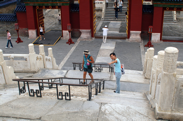 DSC_0125_edited-1