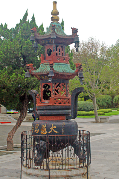 DSC_0299_edited-1
