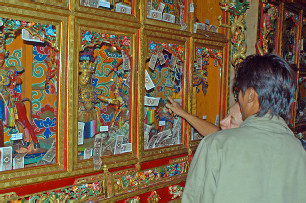 DSC_0388_edited-1